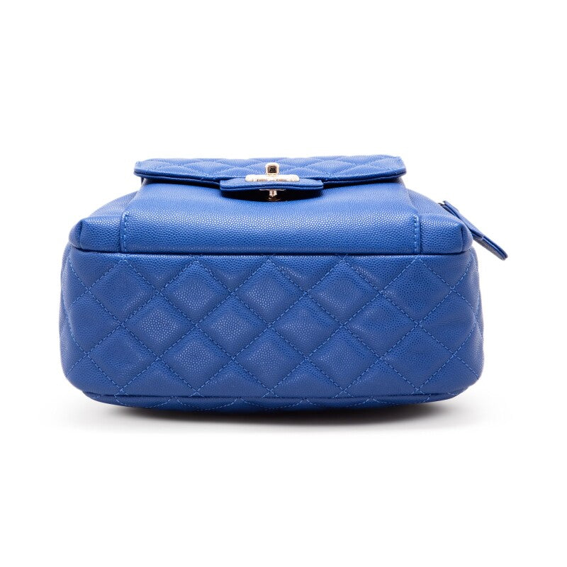 Chanel Mini CC Day Backpack