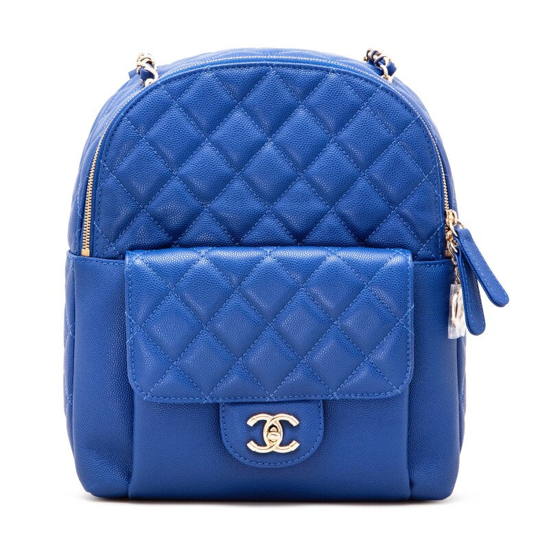 Chanel Mini CC Day Backpack